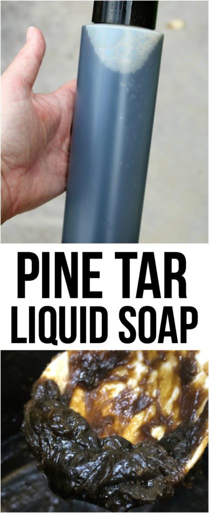 Pine Tar Liquid Soap